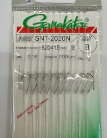 Gamakatsu SNT-2020N Amo Legato