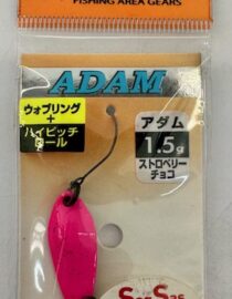 Daiwa PRESSO ADAM 1,50 gr.
