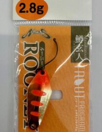 Nories ROONEY 2,80 gr.