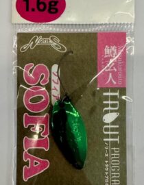 Nories SOFIA 1,60 gr.
