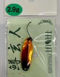Noris MASKUROTO 2,90 gr.