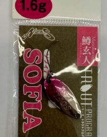 Nories SOFIA 1,60 gr.