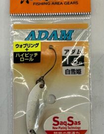 Daiwa PRESSO ADAM 1,50 gr.