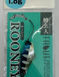 Nories ROONEY 1,80 gr.