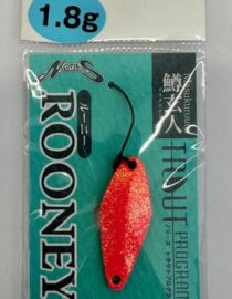Nories ROONEY 1,80 gr.