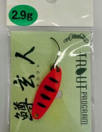 Noris MASKUROTO 2,90 gr.