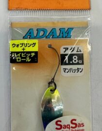 Daiwa PRESSO ADAM 1,80 gr.