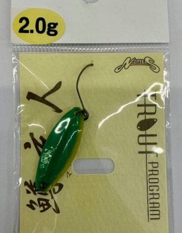 Noris MASKUROTO 2,00 gr.