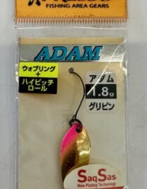 Daiwa PRESSO ADAM 1,80 gr.