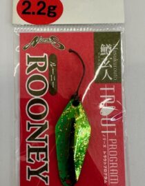 Nories ROONEY 2,20 gr.