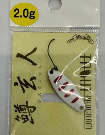 Noris MASKUROTO 2,00 gr.