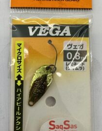 Daiwa PRESSO VEGA 0,80 gr.