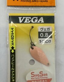 Daiwa PRESSO VEGA 0,80 gr.