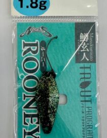 Nories ROONEY 1,80 gr.